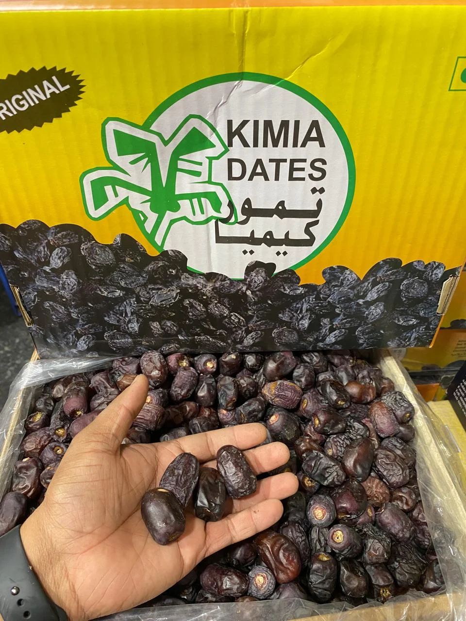 Kimia Yellow Dates Premium Packed Dates