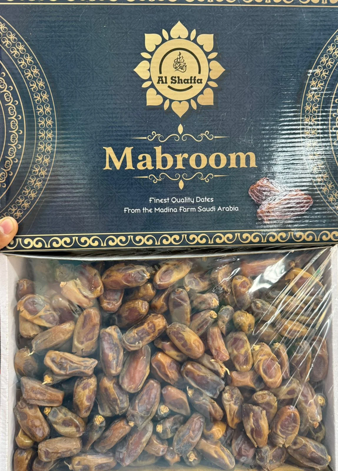 Al Shaffa Mabroom Dates Premium Brown Mabroom Dates