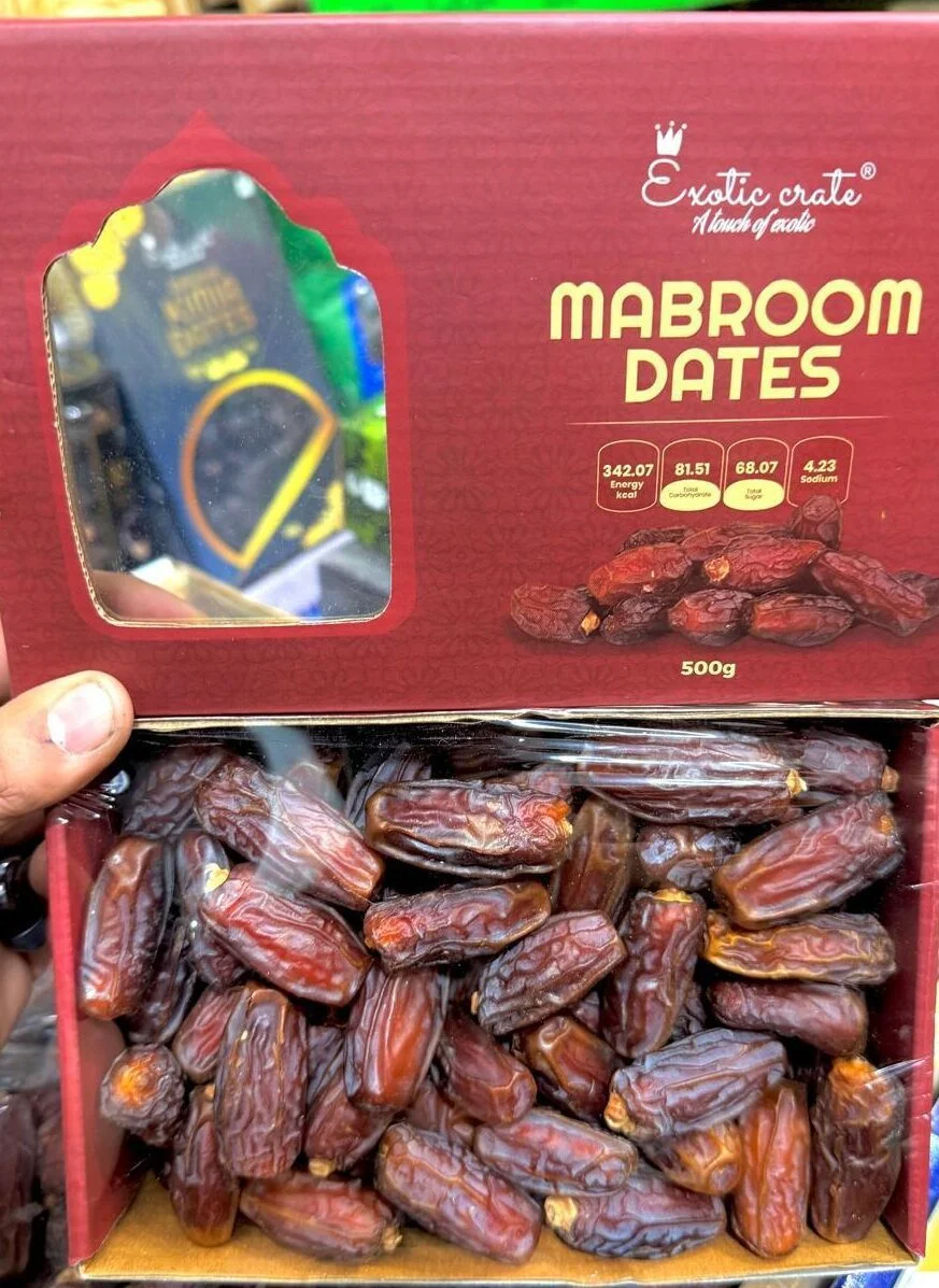 Mabroom Dates 500gm Premium Brown Mabroom Dates