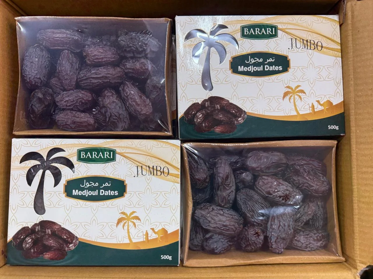 Barari Medjool Dates Premium Large Medjool Dates