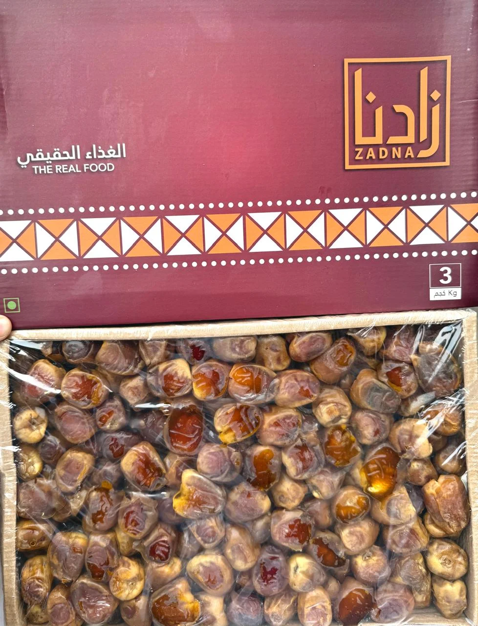Sukkari Dates 12kg Premium Sweet Dates With Seed