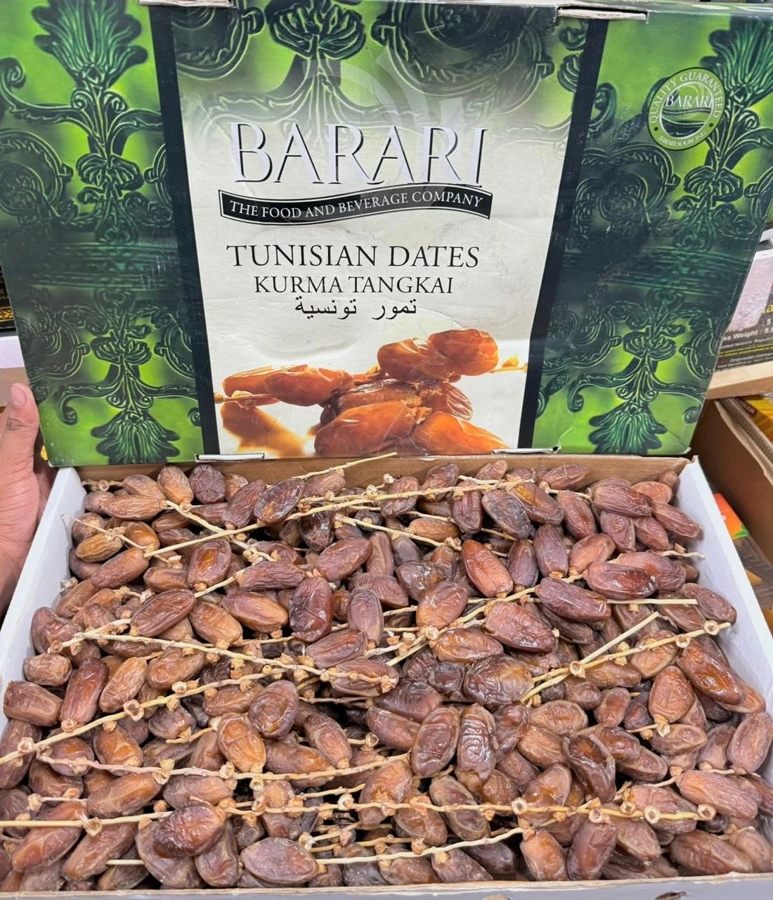 Tunisian Branched Dates 5kg A Grade Premium Brown Dates