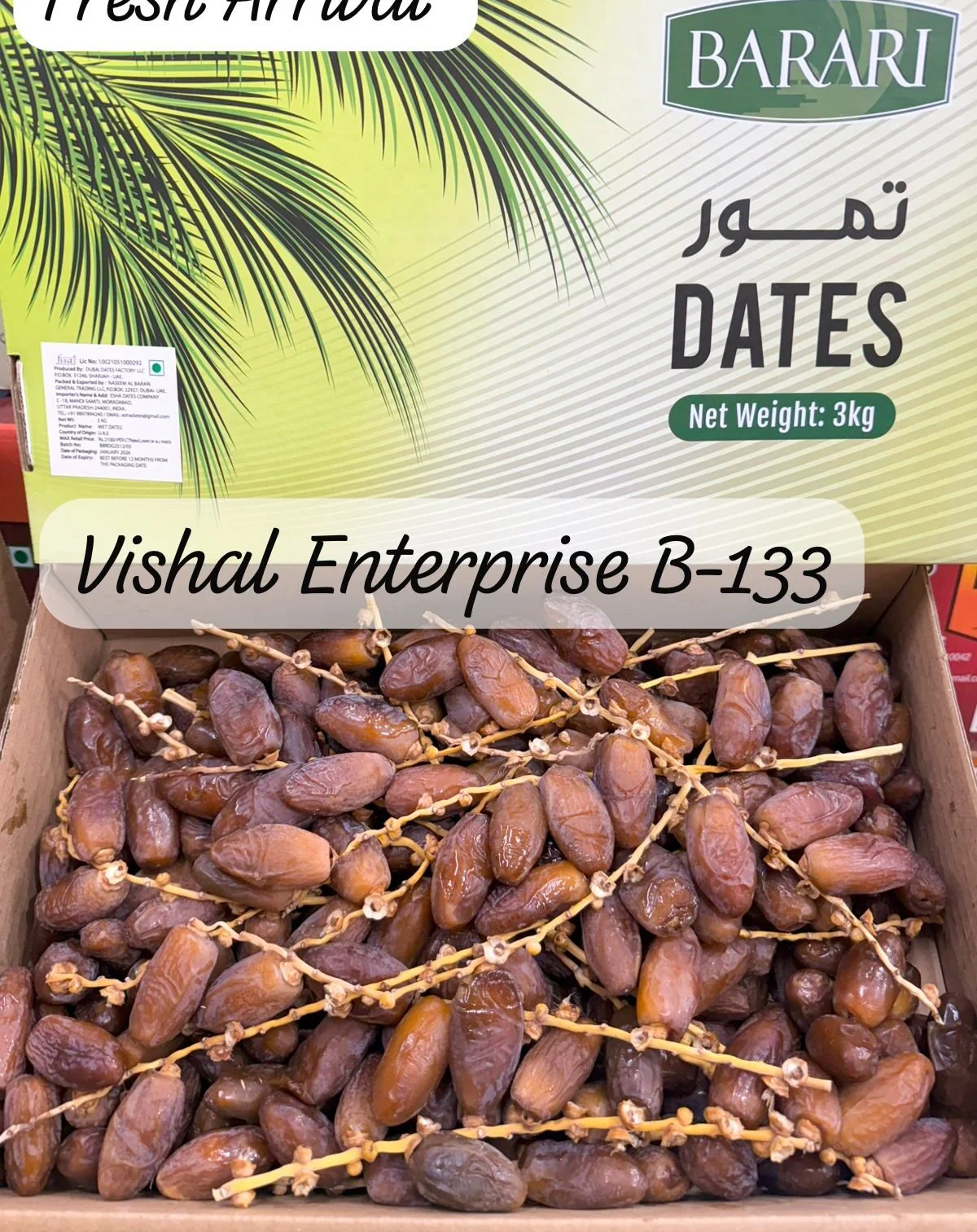 Barari Tunisian Dates 3kg A Grade Brown Dates