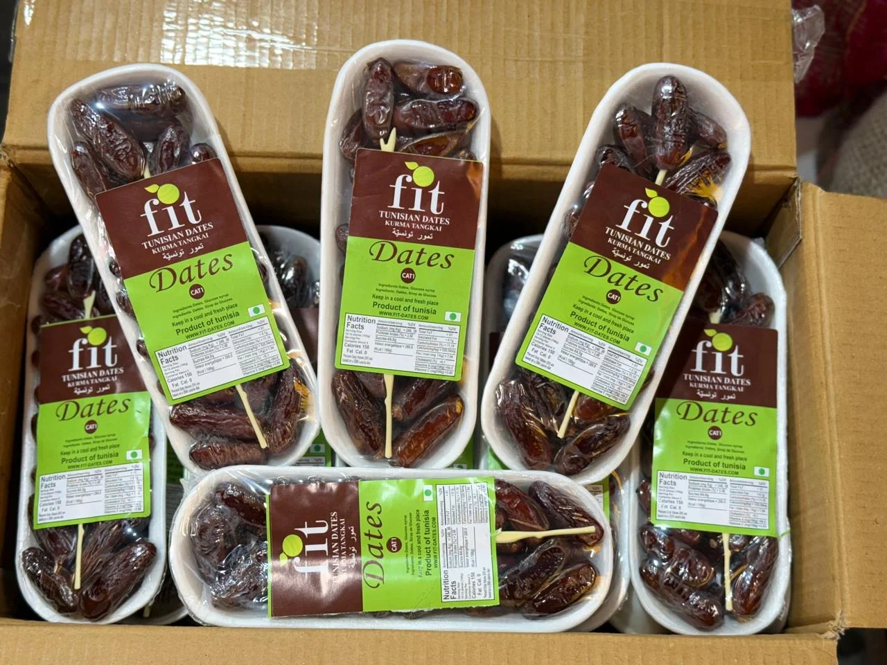 Tunisian Dates Fit 200g A Grade Brown Dates