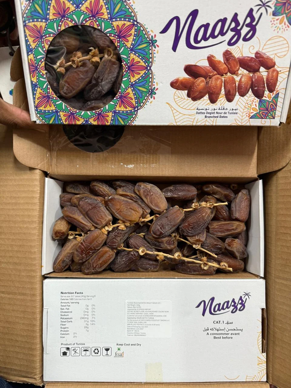 Tunisian Dates Naazz 6kg Premium Black Dates With Seed