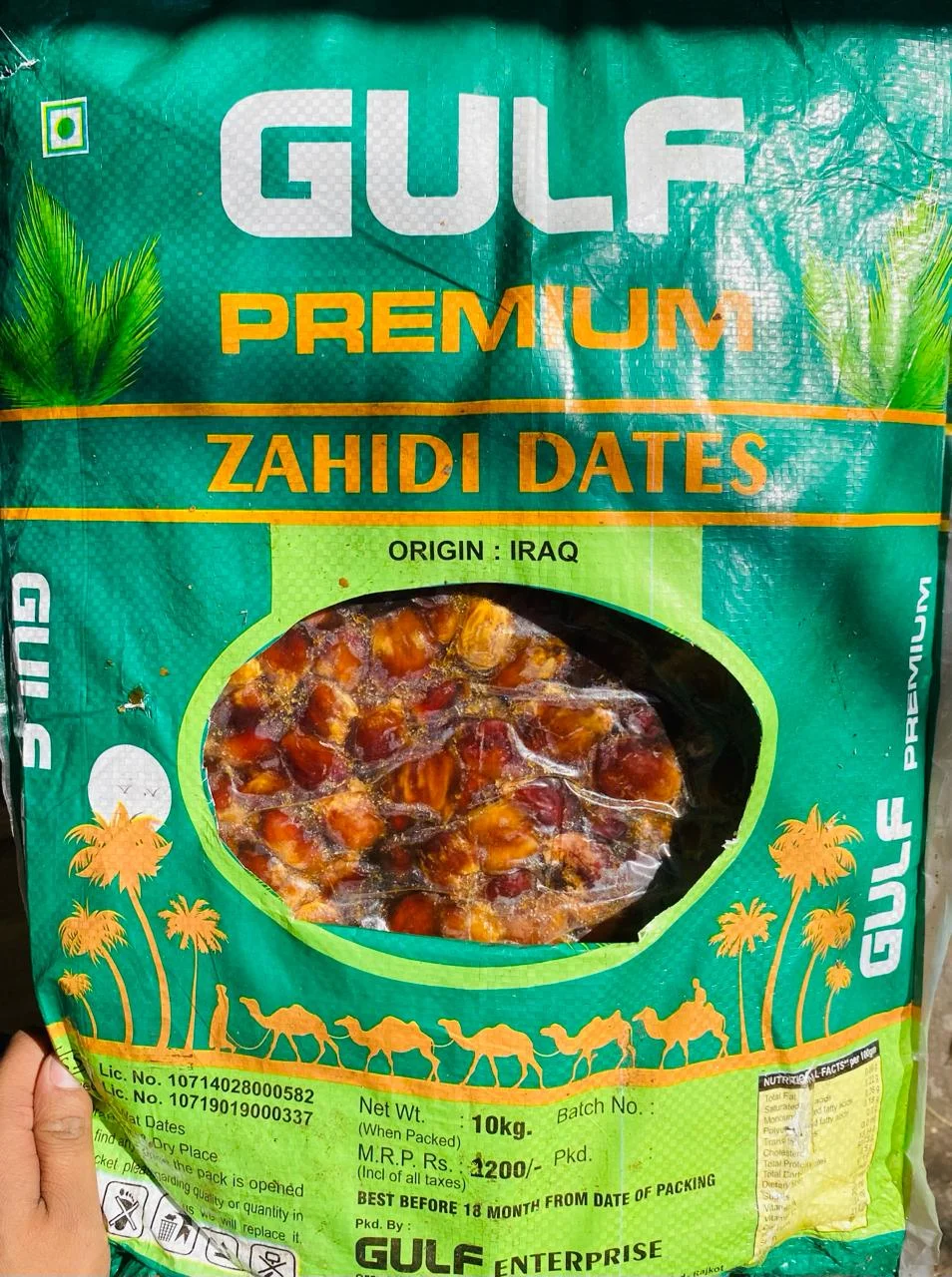 Wet Dates Katta 10kg Galaxy Wet Dates With Seed