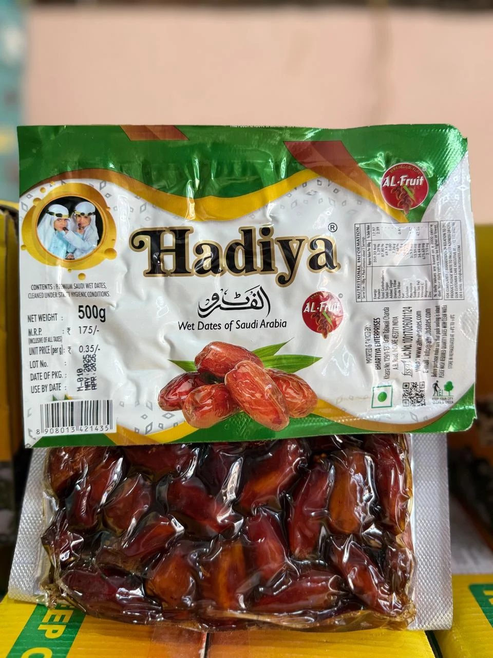 Al-Fruit Hadiya Dates 500g A Grade Brown Dates